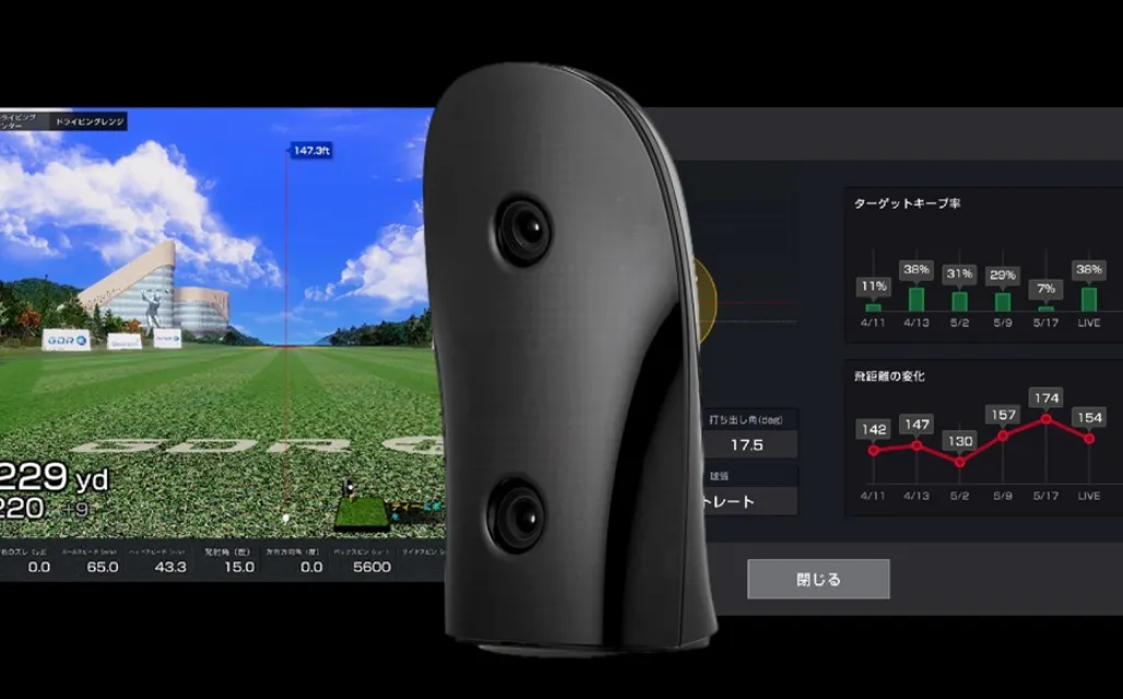 シミュレーター画面に表示された弾道測定データ